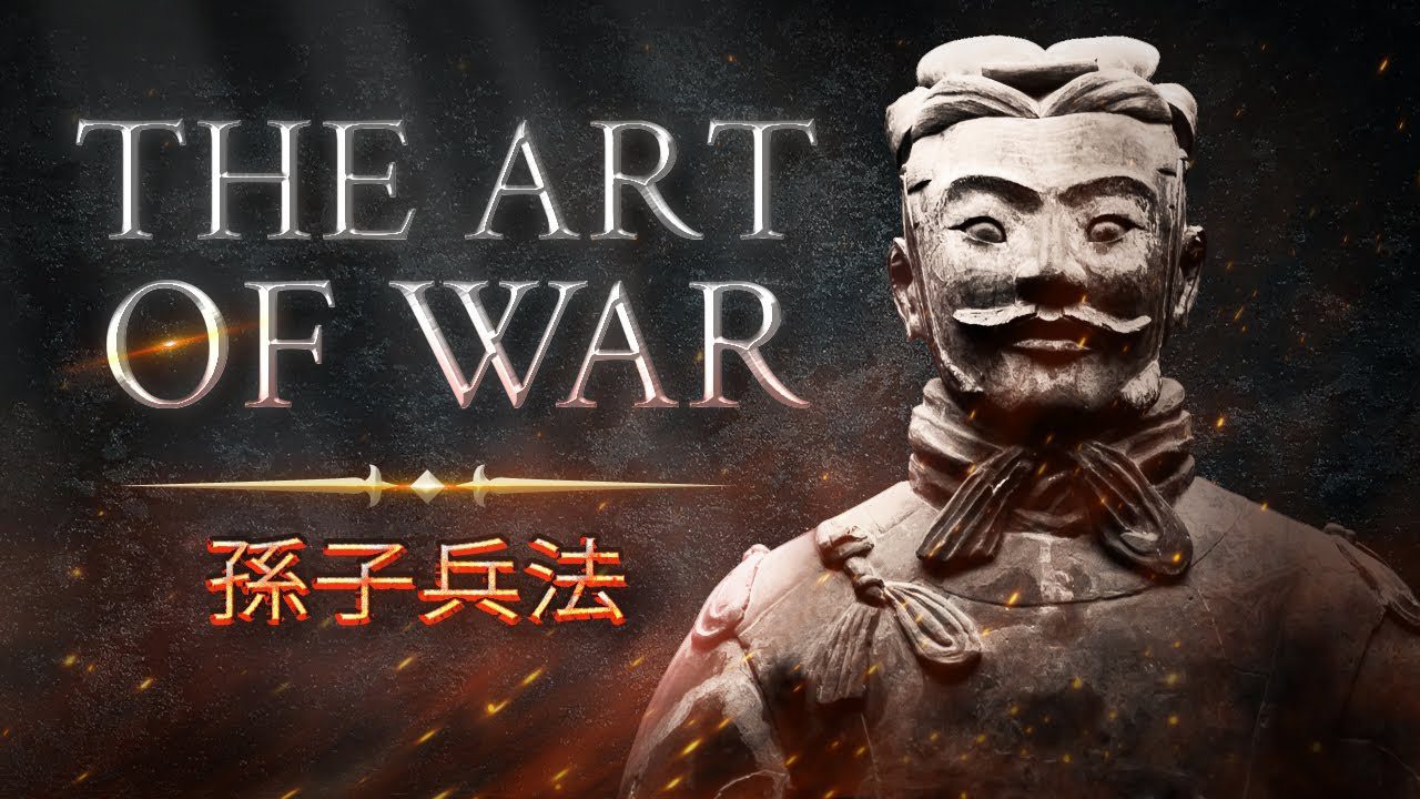Sun Tzu taoïste ?